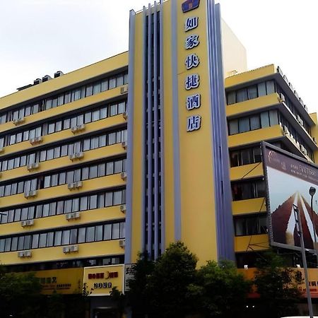 Home Inn Kunming Baita Road Luaran gambar