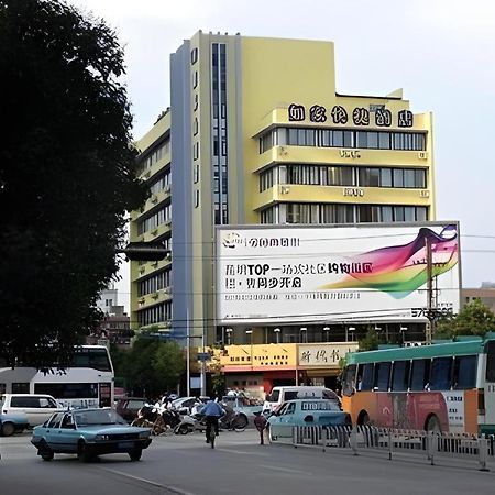 Home Inn Kunming Baita Road Luaran gambar