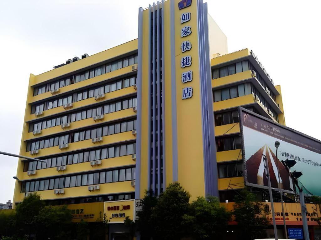 Home Inn Kunming Baita Road Luaran gambar