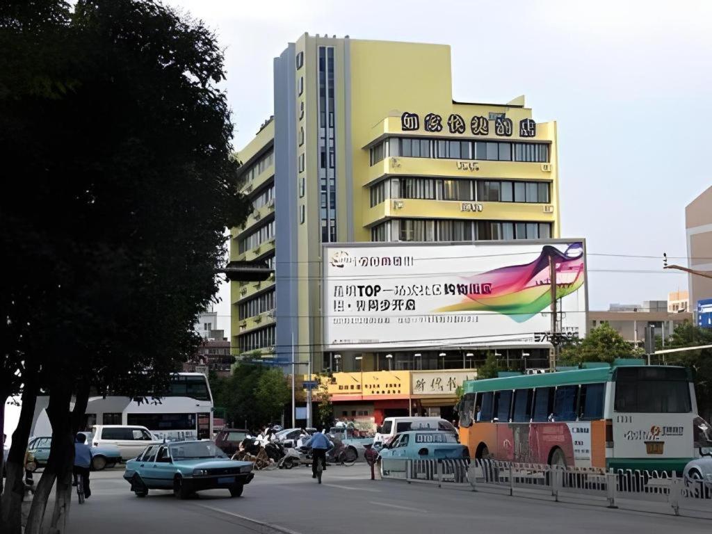 Home Inn Kunming Baita Road Luaran gambar