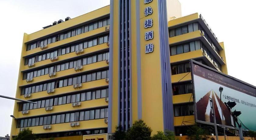 Home Inn Kunming Baita Road Luaran gambar