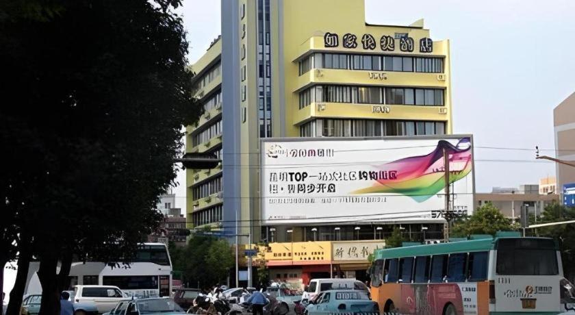 Home Inn Kunming Baita Road Luaran gambar